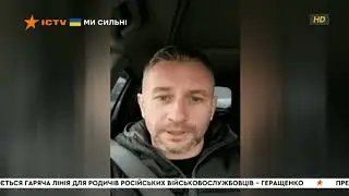 Ретрансляция ICTV в эфире НТН, исчезновение логотипа НТН из эфира (26.02.2022)