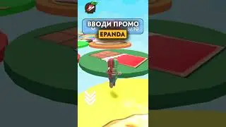 МОЕ ВИДЕО ЗАКОНЧИТСЯ ЕСЛИ Я СТАНУ НА КАРТИНКУ! 