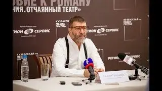 Дмитрий Быков про новую книгу Гришковца (