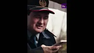 Капитан остановил девушку подчиненного😂