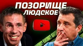 ПАНИН | ОТ РОЛИ В ЖМУРКАХ ДО ПОЛНОГО ДУРАКА в 
