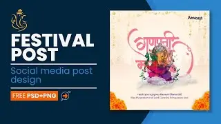 Festival Post : Ganesh Chaturthi, social media creative || Abhinesh Kumar