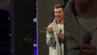 Експресс Доставка - Сергей Орлов