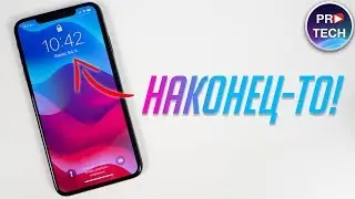 Что Apple добавила в iOS 12.2 beta 2. Полный обзор