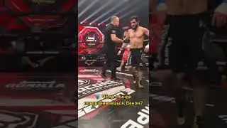 Магомед Зайналов жестко отвечает зрителям во время боя