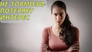 Нравится знакомая? 11 признаков ее чувств к тебе