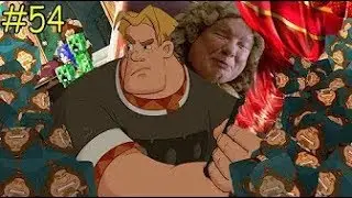 Реакция на 