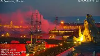Салют День Победы 9 мая 2022 Санкт-Петербург фейерверк на Неве на Петропавловской крепости. Камера 2