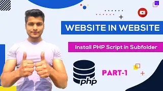 Website in Website || Install PHP Script in Subfolder || How to Make a Website in Website || #Hindi