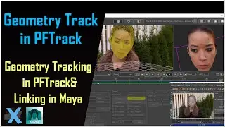 PFTrack - Geometry Tracking in PFTrack || Object Track