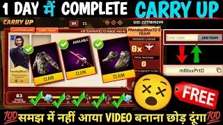 Heroic Carry up Mission Kaise Complete Karen ? New heroic Carry up event 1 day me Complete carry up