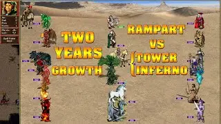 Heroes 3 COMBAT Two years growth Rampart vs Tower and Inferno