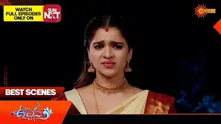 Uppena - Best Scenes | 17 June 2024 | Gemini TV