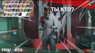 СЛИВ ЛЕГЕНДЫ 15 СЕЗОНА APEX LEGENDS | НОВЫЕ СКИНЫ РЕЛИКВИЯ НА ЛОБУ | Апекс новости