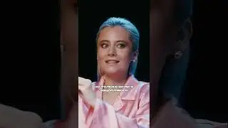 ЗАЧЕМ мы это помним?!