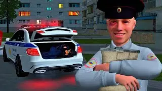 Я СТАЛ МЕНТОМ в GTA CRMP на RODINA RP / ОБНОВЛЕНИЕ ФРАКЦИИ