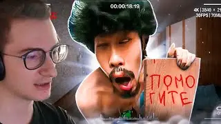 Олёша смотрит 