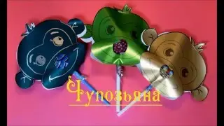 Новогодний подарок своими руками из чупа-чупс. Чупозьяна.