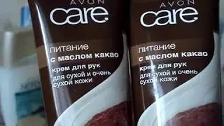 Большой заказ AVON №8 2018