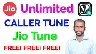 How to get unlimited jio caller tunes for free in Tamil | Unlimited Jio Tune முற்றிலும் இலவசம்!!!