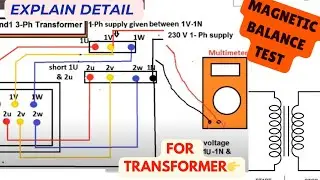 Magnetic Balance Test kya hai?| Transformer Core test | No load Current Transformer Test #xmer #core