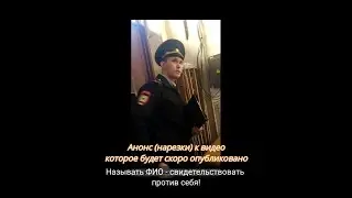 📌Как защитить своё имущество, свои дома.... Положительный результат.   Анонс