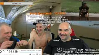 МИКО МУРАВЕЙ ПИЗДИТ НА КАНАЛ МОПСА! ЩАДИЛО РЖЕТ