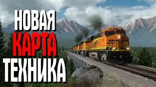 Transport Fever 2 НЕФТЬ И ПЕРВЫЙ МИЛЛИОН