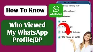 How to See Who Viewed Your Whatsapp Status/profile Secretly | See Who Viewed My Whatsapp Profile