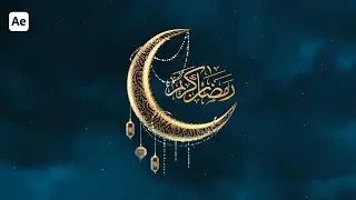 Ramadan Kareem | After Effects Tutorials | No Plugin