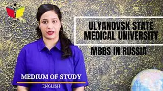 Ulyanovsk State Medical University | PSP Education | MBBS From Abroad