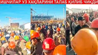 ОЛМАЛИҚДА ОЙЛИГИНИ ОЛОЛМАГАН ИШЧИЛАР