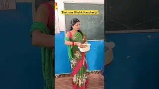 Har school m ek aisi teacher jrur hoti hai 👩‍🏫 