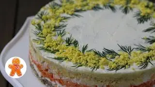 Салат 