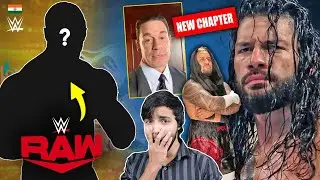 'Bada Surprise🤯' Ex WWE Champion RETURN...Roman Reigns x Solo Sikoa, John Cena Smackdown, RAW Day 1
