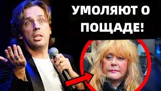 ШОК! СЕКРЕТЫ ПУГАЧЕВОЙ И ГАЛКИНА РАЗОБЛАЧЕНЫ! ЭТОГО НЕ ПОКАЖУТ ПО ТВ!