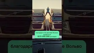 Ван Дамм вечно молодой! 