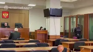 Кровавая резня в Екатеринбурге. Руслан Закирова похитил удочку и устроил резню в парке