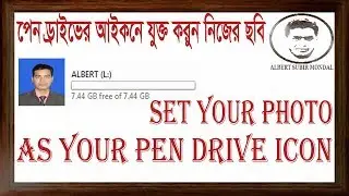 How To Set Your Photo As Your Pen Drive Icon Bangla Tutorial | How To Change USB Flash Drive  Icon