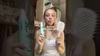 🤍проверенный уход за волосами, который легко найти на Яндекс Маркете