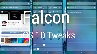 Falcon - браузер, панель управления, Заметки в центре уведомлений