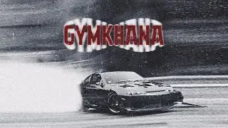 gunso - GYMKHANA