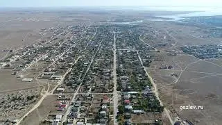 Село Суворовское Сакский район пригород Евпатории