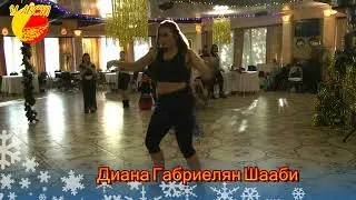 Диана Габриелян Шааби