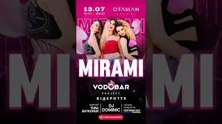 13.07.2024 - Vodobar Project Opening, Otaman Resort, Lviv, Ukraine | #mirami #party #pool #lviv