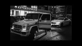 ГУДЗОН - Малина ✌ (2020)
