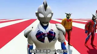😭😡😡#奥特曼 #cartoon #ultraman #奧特曼