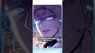 Полная версия в бесплатном доступе на Boosty: Романота