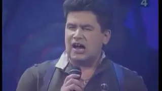 Песня Года 1994