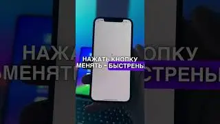 Как ВЫВЕСТИ USDT с Trust Wallet или Метамаск на КАРТУ?